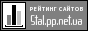 Stal.pp.net.ua - российский портал по рынку металлов.